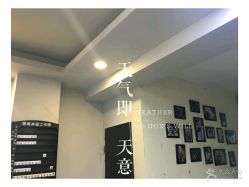 -卡地亚发型