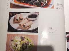 -安天民北方饺子(白石洲店)