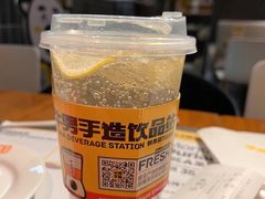 -牛男手造(地铁天虹店)