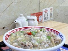 -哈灵面馆(宁波路店)