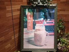 门面-丰乐餐厅·始于1999·本地老字号