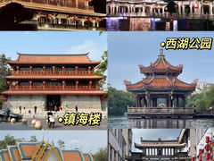 -潮州古城