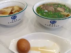 -清真·尖子尖牛肉面(王府井店)