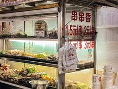 自助取餐区-胖子好盐水鸭(总店)