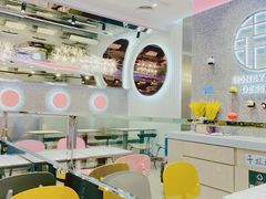 -满记甜品(江桥万达店)