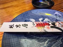 -坂吉屋·居酒屋深夜食堂(龙湖店)