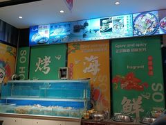 -华府九号海鲜烧烤大排档(龙域店)
