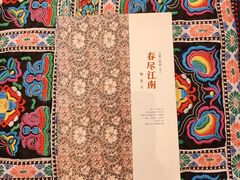 -菩提树咖啡馆日咖晚酒(龙湖店)