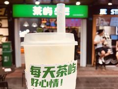 -文庙广场小吃一条街