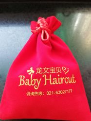 点击看大图 -龙文宝贝上门婴儿理发满月剃胎毛(总店)