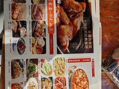 -田园北魏家宴·大同菜(御东店)