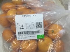 -永辉超市(龙湾万达店)