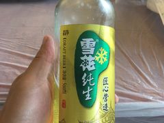 -王万妈卤猪脚(青岩交通路)