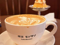 -Café Monson