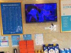 -优伢仕口腔(汽车西站店)