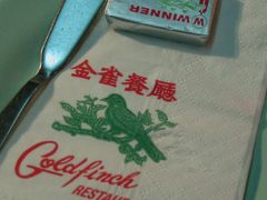 -金雀餐厅(铜锣湾店)