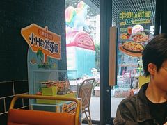 -豪客来牛排(天阳D32店)