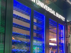 -亚马逊海鲜自助(梅溪湖步步高店)