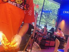 -红盔甲·小龙虾(车公庙店)