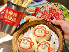 -禄运茶居·手工点心(正佳广场店)