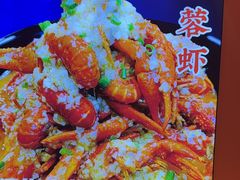 -聚味罗记大排檔·烧烤·鲜鱼杂·甲鱼煲(科学馆店)