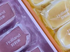 -好利来(阜成门店)