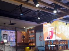 -呷哺呷哺 黄金牧场 (欢乐谷店)