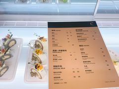 菜单-C Cafe(朵云书院·戏剧店)