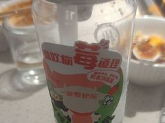 -海底捞火锅(高科广场店)