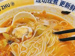 -粉小主·贵州酸汤牛肉粉(南京仙林金鹰店)