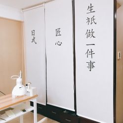 点击看大图 -MOMO·Nail美甲美睫