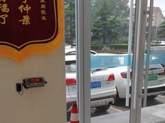 -德元·美联众合24小时动物医院(总院)