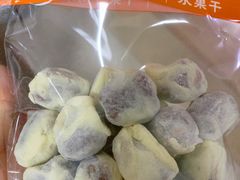 -满谷宝栗(奥林匹克店)