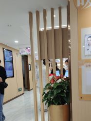 -南京康美美容医院·旗舰店