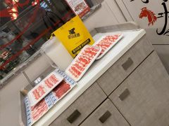 -倍儿红喜临门火锅(文兴路店)