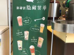 -1点点(晒布店)