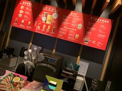 -星巴克(北京新东安)