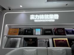 -广州美莱医疗美容医院