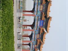 -南海子公园