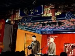 -德云社(三里屯店)