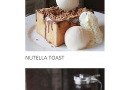 -After You Dessert Cafe(CENTRALWORLD)