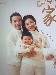 点击看大图 -倾城宝贝儿童摄影(广州天河店)