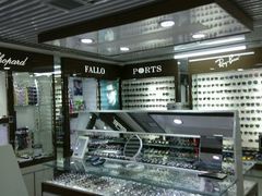 -华彬眼镜专业渐进配镜(潘家园店)