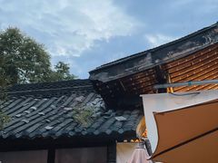 -见山书院