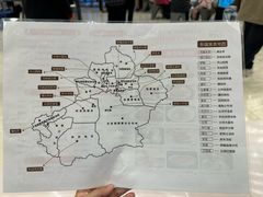 -汗腾格里·风味餐厅(新疆驻京办店)