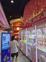-LuckyStar幸运星家庭娱乐中心(东莞国贸店)