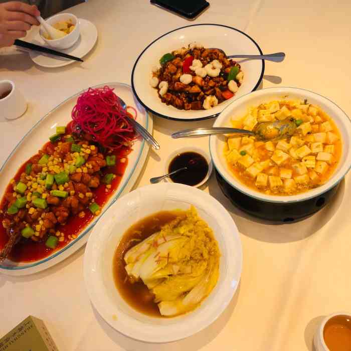 小南国(富华里店)-"挺好吃的!但是服务员不够专业!"-大众点评移动版