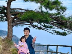-明堂山风景区
