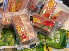 -潇湘阁(望京SOHO店)