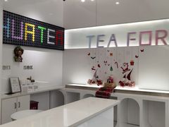-夻茶HUATEA(水晶郦城店)